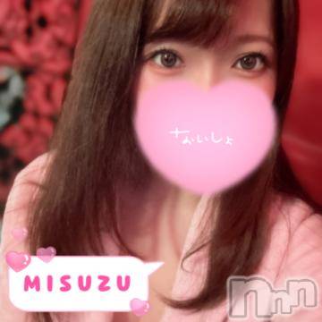 新潟ソープ新潟バニーコレクション(ニイガタバニーコレクション) ミスズ(24)の6月3日写メブログ「[お題]from:起こしてくれないの？さん」