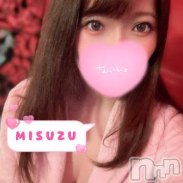 新潟ソープ新潟バニーコレクション(ニイガタバニーコレクション) ミスズ(24)の6月14日写メブログ「おはよ❤️」