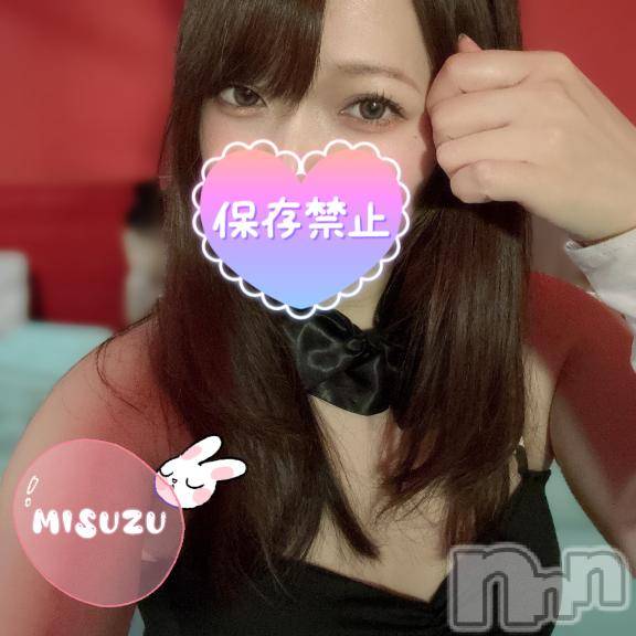 新潟ソープ新潟バニーコレクション(ニイガタバニーコレクション) ミスズ(24)の3月19日写メブログ「おはよ☀️」