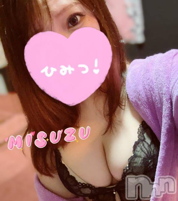 新潟ソープ新潟バニーコレクション(ニイガタバニーコレクション) ミスズ(24)の8月6日写メブログ「おはよう☀️」