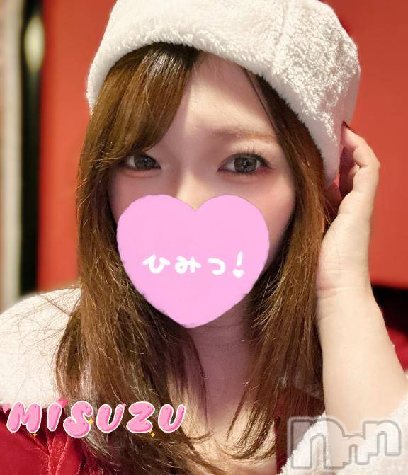 新潟ソープ新潟バニーコレクション(ニイガタバニーコレクション) ミスズ(24)の12月25日写メブログ「おはよん❤️」