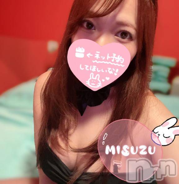 新潟ソープ新潟バニーコレクション(ニイガタバニーコレクション) ミスズ(24)の1月13日写メブログ「今日も☀️」