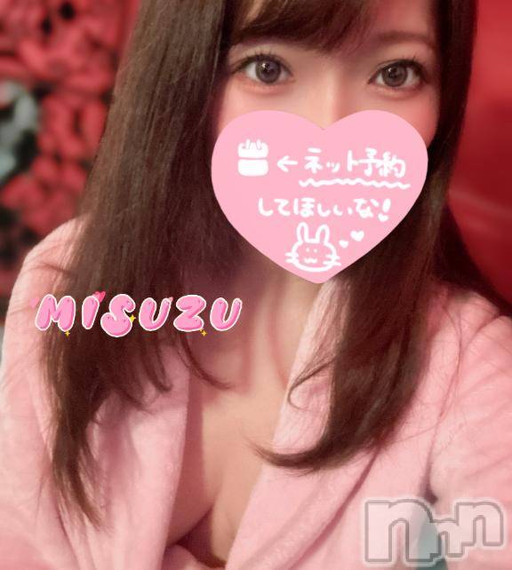 新潟ソープ新潟バニーコレクション(ニイガタバニーコレクション) ミスズ(24)の8月23日写メブログ「おはよ☀️」