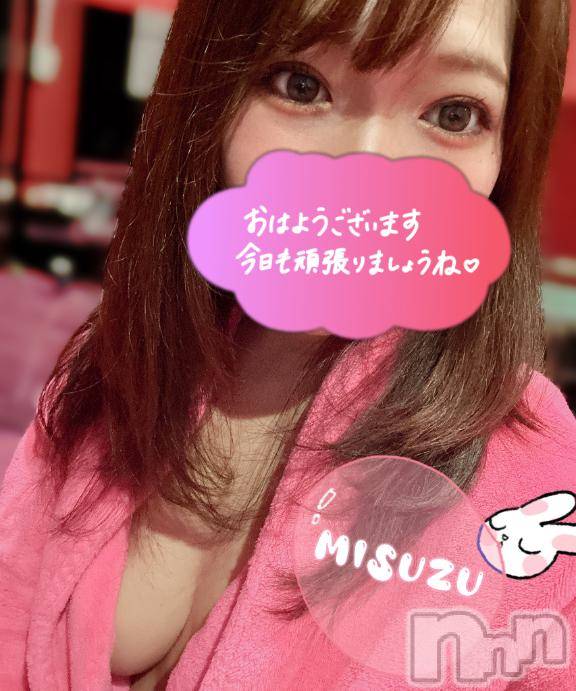 新潟ソープ新潟バニーコレクション(ニイガタバニーコレクション) ミスズ(24)の9月2日写メブログ「おはよ☀️」