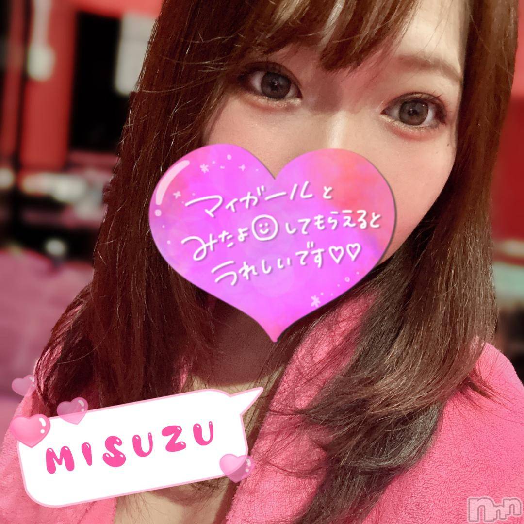 新潟ソープ新潟バニーコレクション(ニイガタバニーコレクション)ミスズ(24)の2024年11月7日写メブログ「おはよ☀️」