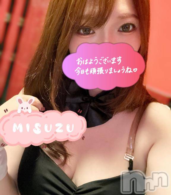 新潟ソープ新潟バニーコレクション(ニイガタバニーコレクション)ミスズ(24)の2025年12月3日写メブログ「出勤🐰💕」