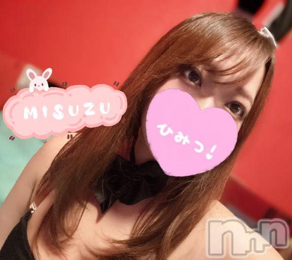 新潟ソープ新潟バニーコレクション(ニイガタバニーコレクション)ミスズ(24)の2026年2月22日写メブログ「おはよ☀️」