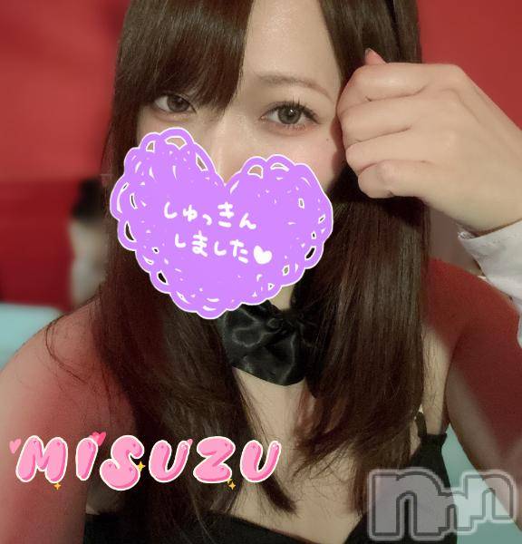 新潟ソープ新潟バニーコレクション(ニイガタバニーコレクション)ミスズ(24)の2026年3月23日写メブログ「おはよ☀️」