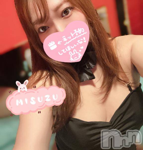 新潟ソープ新潟バニーコレクション(ニイガタバニーコレクション)ミスズ(24)の2026年3月26日写メブログ「おはよ☀️」