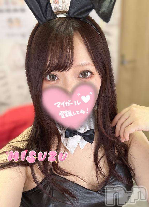 新潟ソープ新潟バニーコレクション(ニイガタバニーコレクション)ミスズ(24)の2026年4月16日写メブログ「おはよん☀️」