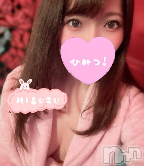 新潟ソープ新潟バニーコレクション(ニイガタバニーコレクション)ミスズ(24)の2026年4月19日写メブログ「最終日❤️」