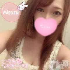 新潟ソープ新潟バニーコレクション(ニイガタバニーコレクション) ミスズ(24)の8月7日写メブログ「おはよん☀️」