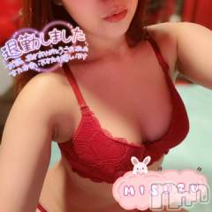 新潟ソープ新潟バニーコレクション(ニイガタバニーコレクション) ミスズ(24)の11月18日写メブログ「本日も❤️」