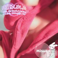 新潟ソープ新潟バニーコレクション(ニイガタバニーコレクション) ミスズ(24)の5月3日写メブログ「ありがとう❤️」