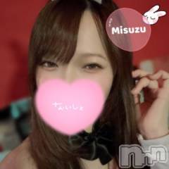 新潟ソープ新潟バニーコレクション(ニイガタバニーコレクション) ミスズ(24)の6月15日写メブログ「このあと❤️」