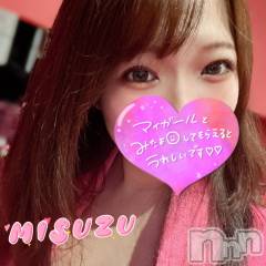 新潟ソープ新潟バニーコレクション(ニイガタバニーコレクション) ミスズ(24)の10月19日写メブログ「おはよ☀️」