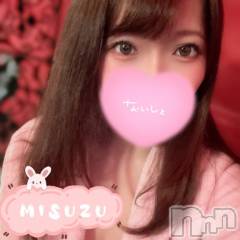 新潟ソープ新潟バニーコレクション(ニイガタバニーコレクション) ミスズ(24)の1月10日写メブログ「おはよ☀️」