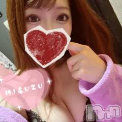 新潟ソープ新潟バニーコレクション(ニイガタバニーコレクション) ミスズ(24)の2月17日写メブログ「おはよう☀️」