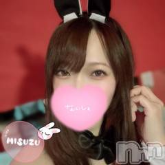 新潟ソープ新潟バニーコレクション(ニイガタバニーコレクション) ミスズ(24)の2月18日写メブログ「おはよ❤️」