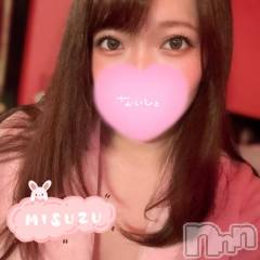 新潟ソープ新潟バニーコレクション(ニイガタバニーコレクション) ミスズ(24)の2月19日写メブログ「おはよ❤️」