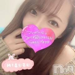 新潟ソープ新潟バニーコレクション(ニイガタバニーコレクション) ミスズ(24)の4月26日写メブログ「おはよ☀️」