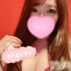 新潟ソープ新潟バニーコレクション(ニイガタバニーコレクション) ミスズ(24)の5月16日写メブログ「おはよ☀️」