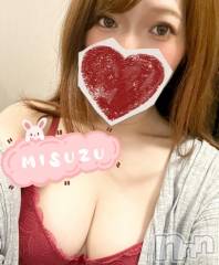 新潟ソープ新潟バニーコレクション(ニイガタバニーコレクション) ミスズ(24)の7月8日写メブログ「おはよう☀️」