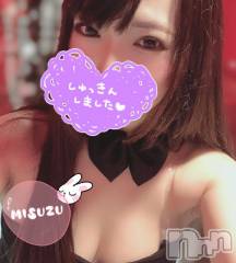 新潟ソープ新潟バニーコレクション(ニイガタバニーコレクション) ミスズ(24)の8月7日写メブログ「おはよん☀️」