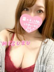 新潟ソープ新潟バニーコレクション(ニイガタバニーコレクション) ミスズ(24)の8月8日写メブログ「おはよ❤️」