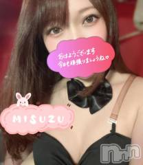 新潟ソープ新潟バニーコレクション(ニイガタバニーコレクション) ミスズ(24)の10月1日写メブログ「おはよ☀️」