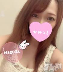 新潟ソープ新潟バニーコレクション(ニイガタバニーコレクション) ミスズ(24)の10月2日写メブログ「おはよ☀️」