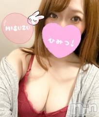 新潟ソープ新潟バニーコレクション(ニイガタバニーコレクション) ミスズ(24)の2月18日写メブログ「今日から☀️」
