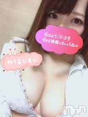 新潟ソープ新潟バニーコレクション(ニイガタバニーコレクション) ミスズ(24)の4月15日写メブログ「おはよ☀️」