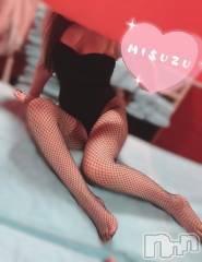 新潟ソープ新潟バニーコレクション(ニイガタバニーコレクション) ミスズ(24)の4月15日写メブログ「こんな時間❤️」