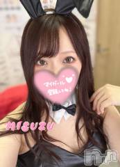 新潟ソープ新潟バニーコレクション(ニイガタバニーコレクション) ミスズ(24)の4月16日写メブログ「おはよん☀️」