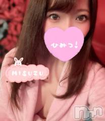 新潟ソープ新潟バニーコレクション(ニイガタバニーコレクション) ミスズ(24)の4月19日写メブログ「最終日❤️」