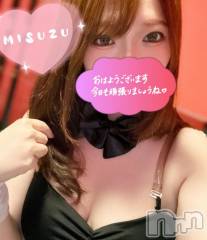 新潟ソープ新潟バニーコレクション(ニイガタバニーコレクション) ミスズ(24)の6月29日写メブログ「おはよん☀️」