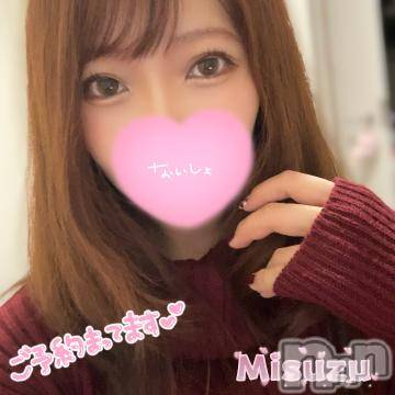 新潟ソープ 新潟バニーコレクション(ニイガタバニーコレクション) ミスズ(24)の4月15日写メブログ「[お題]from:露出なくても萌えるさん」