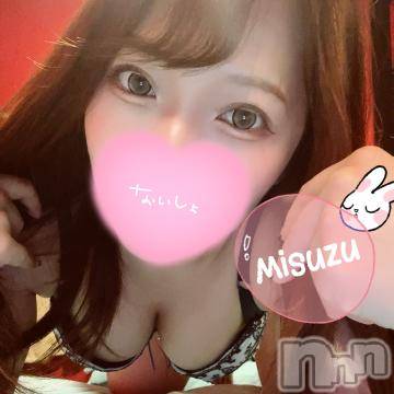 新潟ソープ 新潟バニーコレクション(ニイガタバニーコレクション) ミスズ(24)の5月1日写メブログ「おはよん❤️」