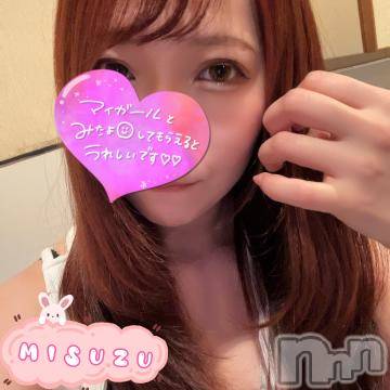 新潟ソープ 新潟バニーコレクション(ニイガタバニーコレクション) ミスズ(24)の5月2日写メブログ「本日は…☀️🗓」