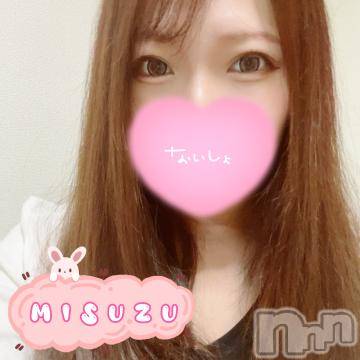 新潟ソープ 新潟バニーコレクション(ニイガタバニーコレクション) ミスズ(24)の5月21日写メブログ「今日から❤️」