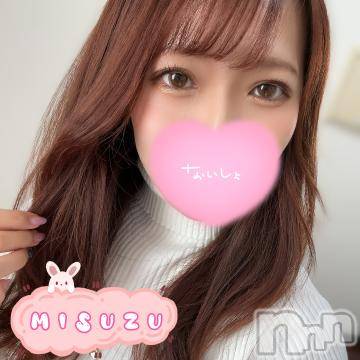 新潟ソープ 新潟バニーコレクション(ニイガタバニーコレクション) ミスズ(24)の5月22日写メブログ「おはよん☀️」