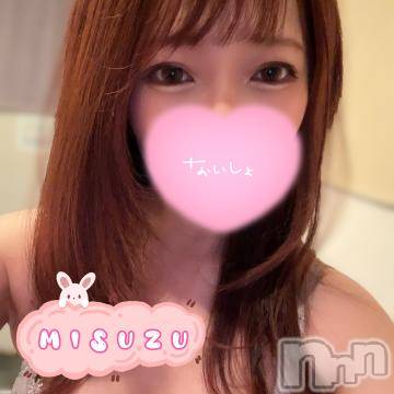 新潟ソープ 新潟バニーコレクション(ニイガタバニーコレクション) ミスズ(24)の5月25日写メブログ「おはよん☀️」