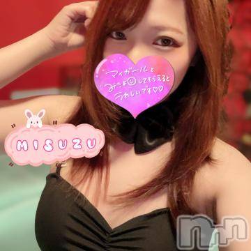 新潟ソープ 新潟バニーコレクション(ニイガタバニーコレクション) ミスズ(24)の6月7日写メブログ「おはよん❤️」