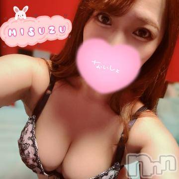 新潟ソープ 新潟バニーコレクション(ニイガタバニーコレクション) ミスズ(24)の6月8日写メブログ「おはよん☀️」