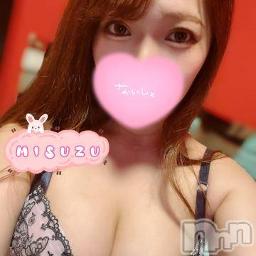 新潟ソープ 新潟バニーコレクション(ニイガタバニーコレクション) ミスズ(24)の6月10日写メブログ「おはよ❤️」