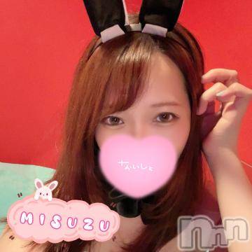 新潟ソープ 新潟バニーコレクション(ニイガタバニーコレクション) ミスズ(24)の6月29日写メブログ「おはよん☀️」