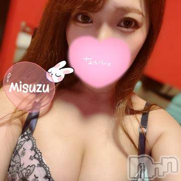 新潟ソープ 新潟バニーコレクション(ニイガタバニーコレクション) ミスズ(24)の7月27日写メブログ「おはよ☀️」