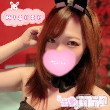 新潟ソープ 新潟バニーコレクション(ニイガタバニーコレクション) ミスズ(24)の8月6日写メブログ「6時おーぷん❤️」