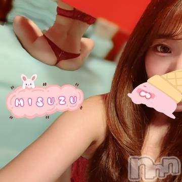 新潟ソープ 新潟バニーコレクション(ニイガタバニーコレクション) ミスズ(24)の8月9日写メブログ「明日❤️」